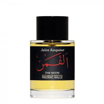 Editions de Parfums Frederic Malle - The Moon - Image 4